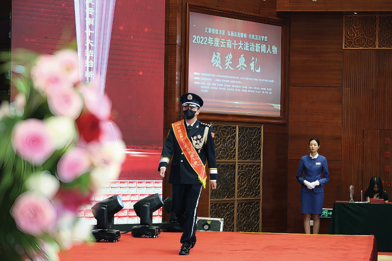 雨林前哨铸利剑 数据战场显担当——云南边检总站李秉徽的国门守护路​