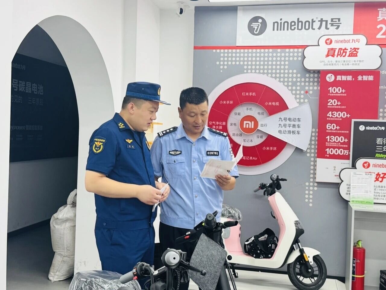 陕西汉滨交警：联合开展电动自行车销售市场检查工作