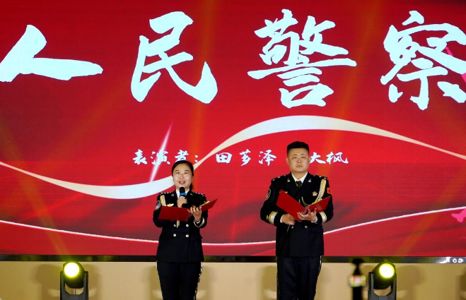 吉林省松原公安警官艺术团文艺轻骑兵赴宁江区分局慰问演出