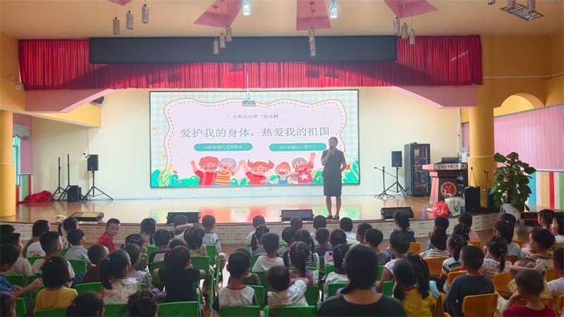 海南五指山法院法治副校长到幼儿园开讲“开学第一课”
