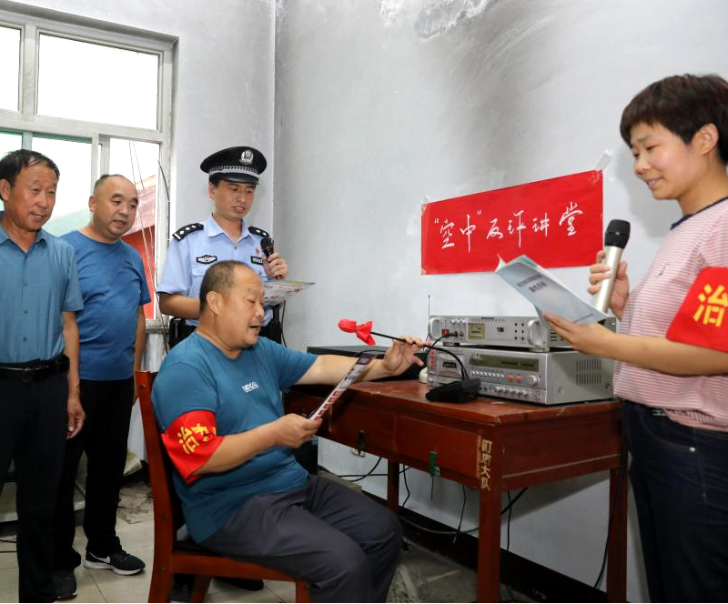 921天电诈“零发案” 山西阳城町店派出所反诈工作有“妙招”