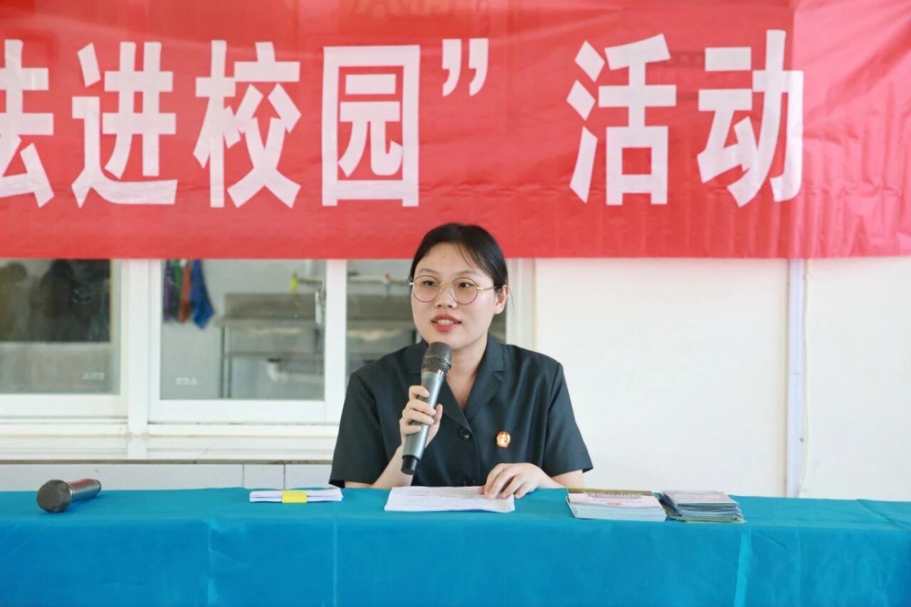 河南省宜阳县人民法院带来秋季“开学第一堂法治课”