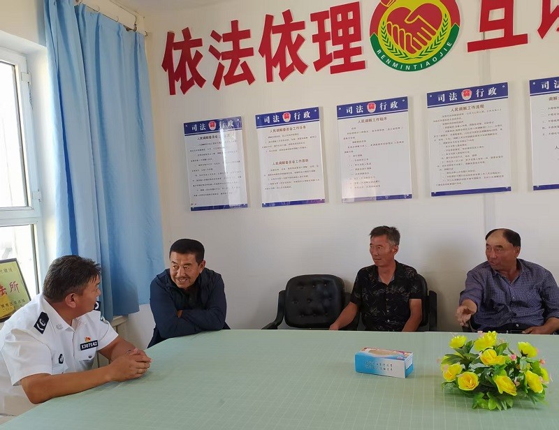 一行玉米引纠纷，三调联动促和谐——新疆沙湾市司法局博尔通古司法所成功化解土地赔偿纠纷