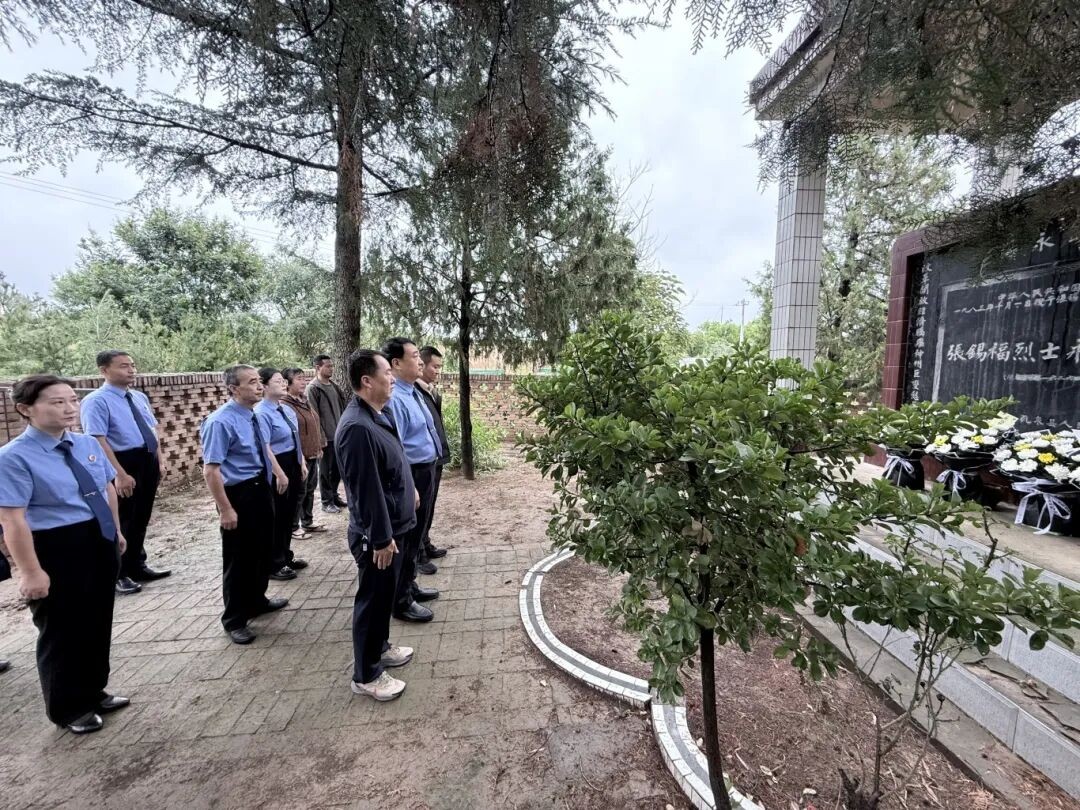 陕西省礼泉县人民检察院：缅怀英烈守初心 红色传承砺担当