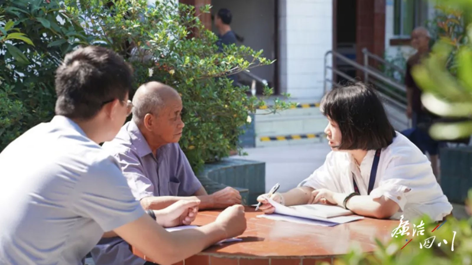 监督执纪 一线故事：移花接木的“厕污共治”项目