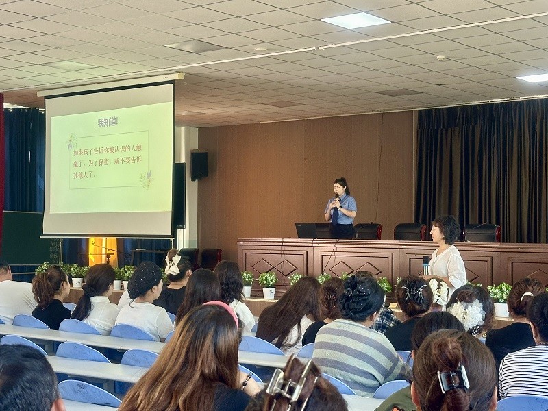 新疆伊宁市人民检察院：萌娃学法零距离，家长充电“第一课”
