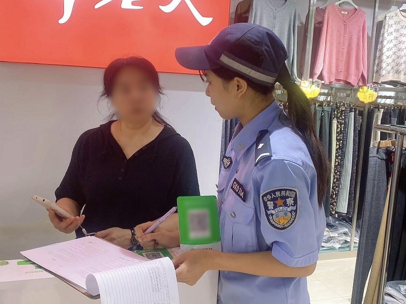 新疆乌鲁木齐市公安局高新区（新市区）分局：民警“抢时间”为受骗群众挽损5万元