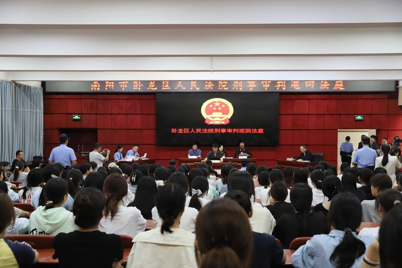 河南省南阳市卧龙区法院：别当犯罪的“工具人” 巡回审判现场揭秘“掩隐罪”