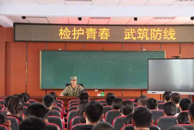 检护青春 武筑防线——吉林大安检察院“检察蓝”携手 “国防绿”护航“开学第一课”