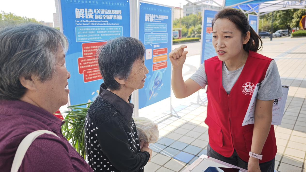 河南省渑池县法院：用法治力量筑牢网络安全