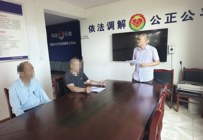 四川武胜县司法局：周末服务“不打烊” 司法温情伴归途