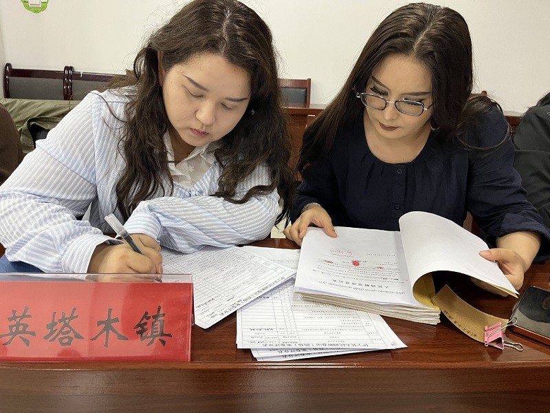 新疆伊宁县司法局开展人民调解员工作案卷互评互查活动