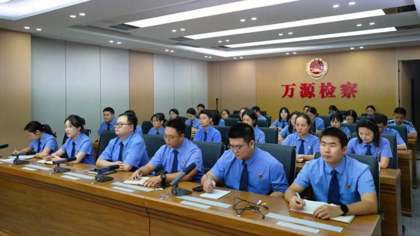 四川万源：探索“大成智慧”，为数字检察赋能