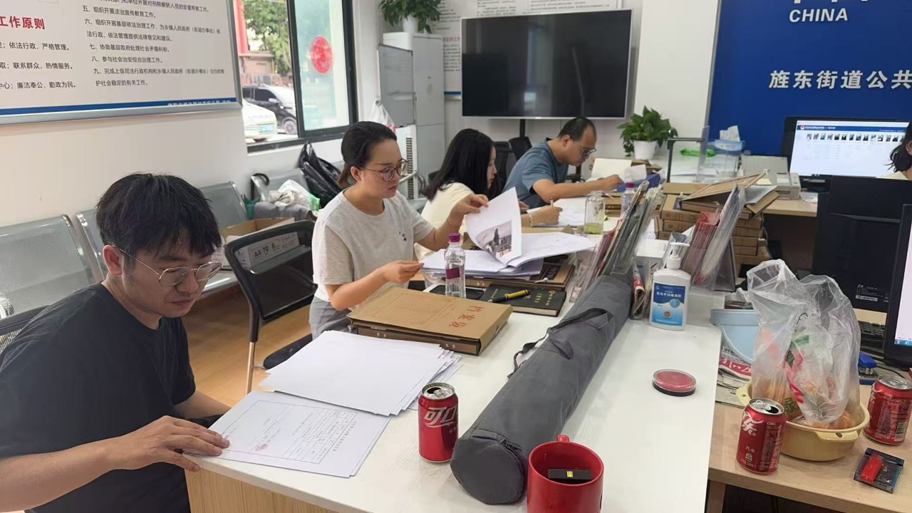 德阳市司法局经开区分局组织开展社区矫正档案专项检查工作