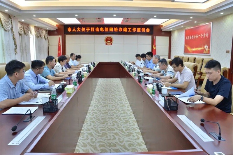 海南省儋州市人大常委会副主任姚玮带队到市检察院调研