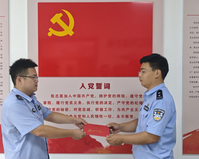 黑龙江省林区公安局林口分局：警徽闪耀映党徽“政治生日”忆初心