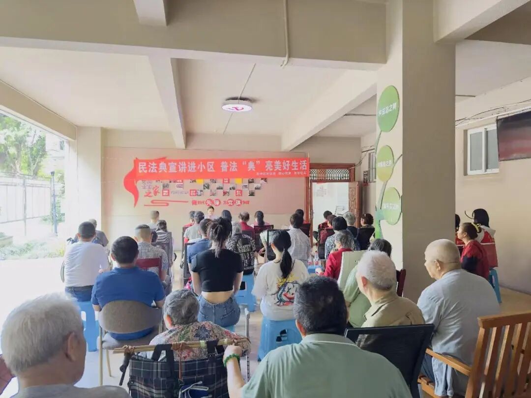 乐山市中区司法局“一二三”工作法不断提升公民法治素养