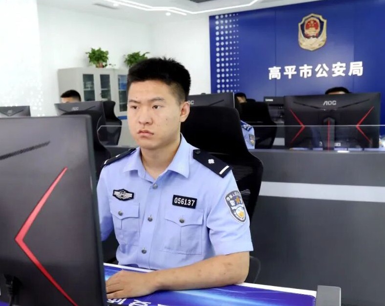 山西高平警方成功破获一起“杀猪盘”
