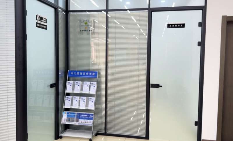 筑牢基层法治根基 黑龙江省佳木斯市桦南县法学会赋能治理显成效