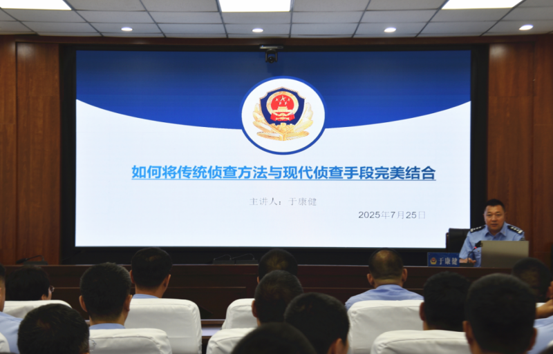 黑龙江省林区公安局桦南分局：多维培育强本领 师徒同心共成长
