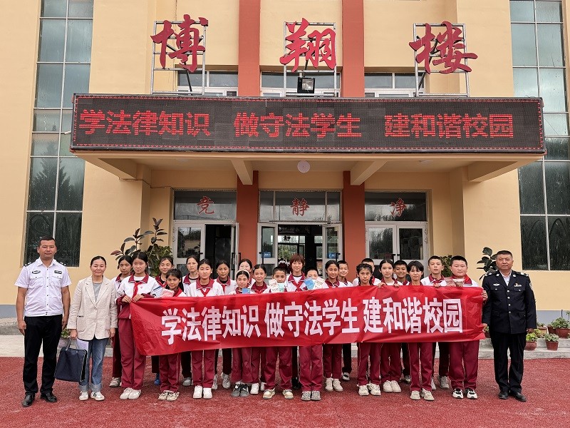 新疆巩留县司法局：法治课堂“童”行 护航未成年人权益