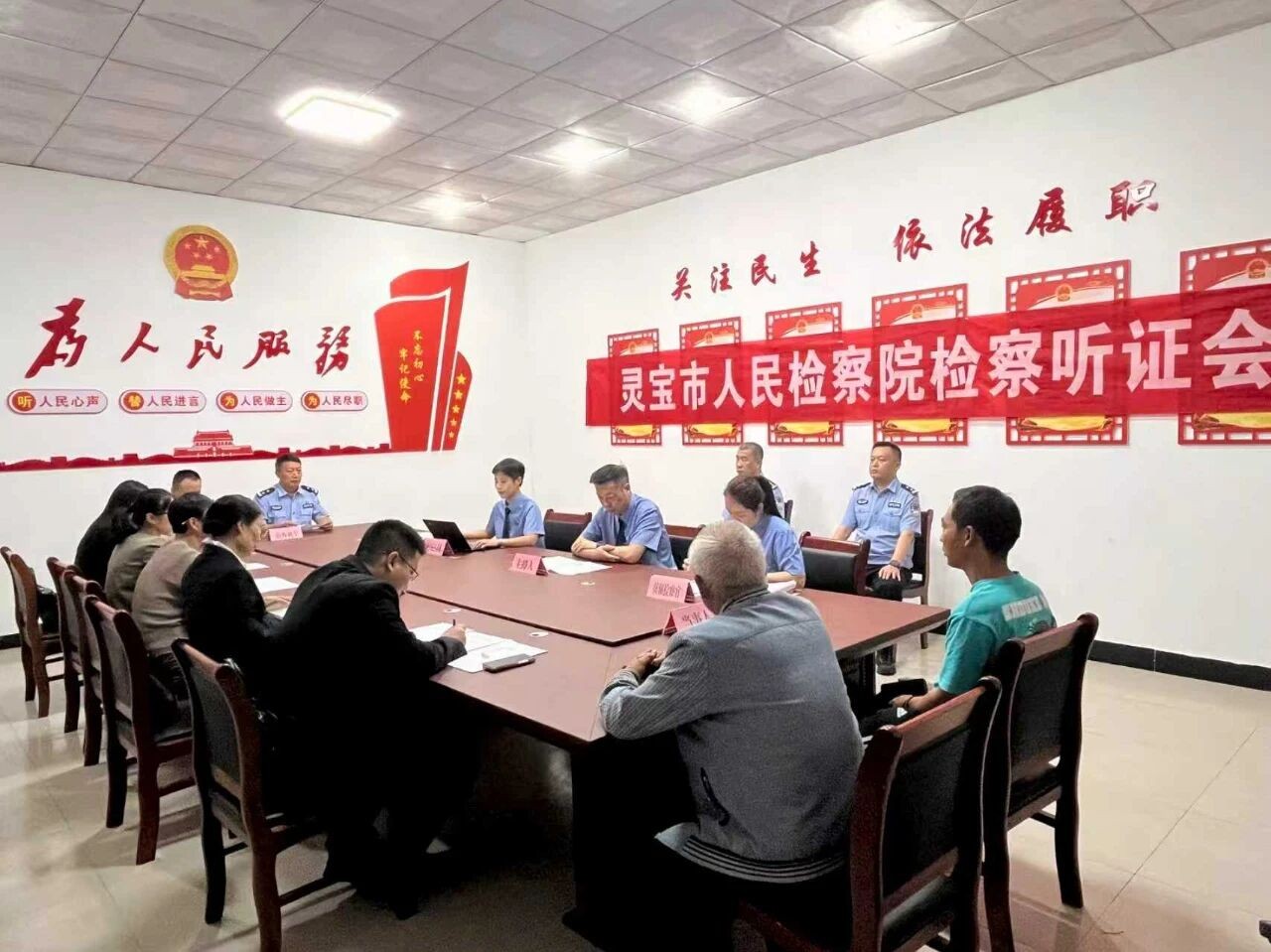 河南灵宝：一场代表委员联络站里的听证会