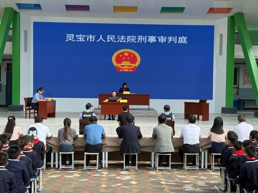 河南灵宝法院开展巡回审判暨法治宣传活动