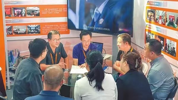 服贸会上的北京法院人
