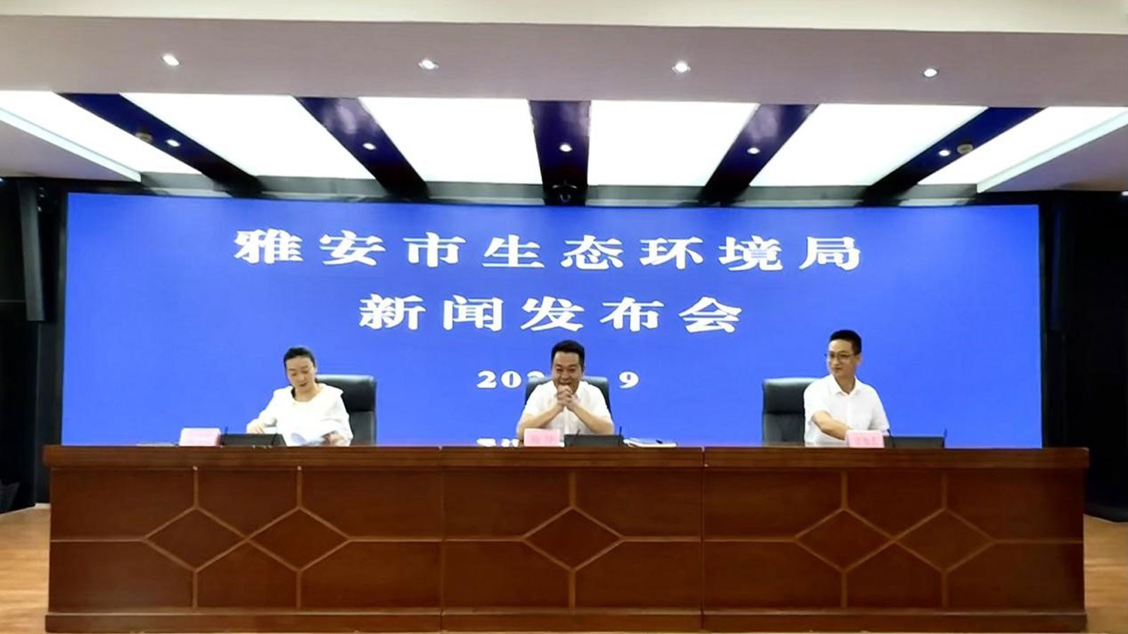 雅安排污许可“加速度”！企业竣工就能投产