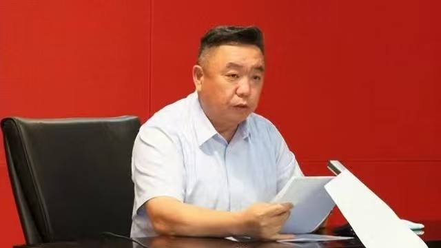 中国建设科技有限公司原党委委员、副总经理徐文龙接受审查调查