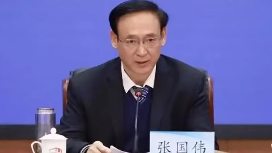 河南省人民代表大会法制委员会主任委员张国伟接受纪律审查和监察调查