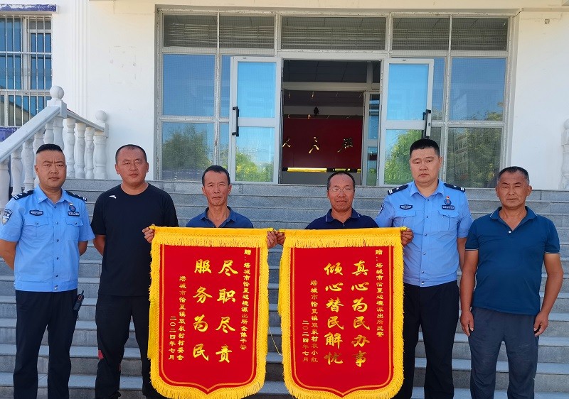 新疆出入境边防检查总站塔城边境管理支队叶尔江·海达尔的“快侦经”：群众再小的损失也是大事