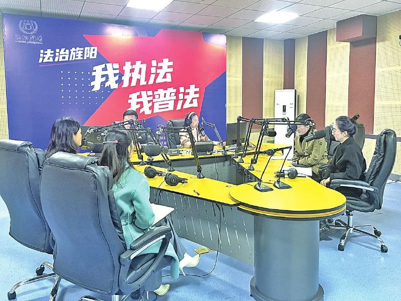为“平安旌阳”提供坚实法治屏障 德阳旌阳创新打造“公益律师团+”矩阵