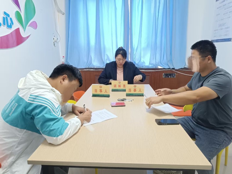 借钱反目成“仇”？新疆生产建设兵团第七师胡杨河市一二三团一招让两人从“红脸”变“笑脸”