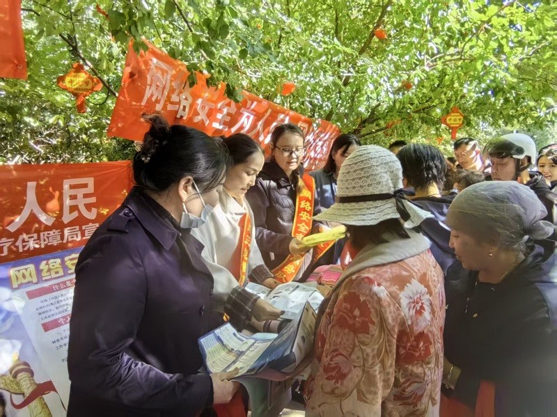 新疆和布克赛尔蒙古自治县法学会开展“网络安全为人民网络安全靠大家”宣传周活动