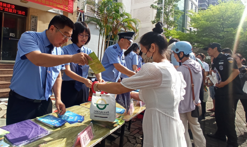 海南省琼海市检察院开展公平竞争政策宣传活动