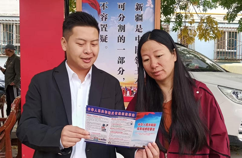 新疆生产建设兵团第七师天北经济技术开发区绿莹里社区积极开展反有组织犯罪法宣传，守护辖区居民安全