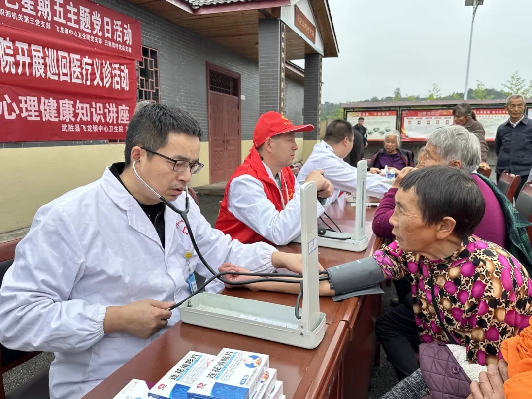 武胜县：“三聚焦三提升”增强党组织凝聚力、向心力与战斗力