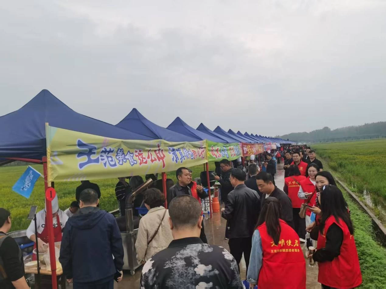 人大主导+代表担当！河南洛宁蒸肉争霸赛点燃假日文旅消费热潮