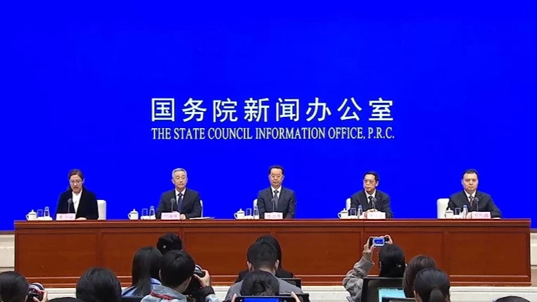 “十四五”期间我国儿童福利保障制度建设取得重大进展