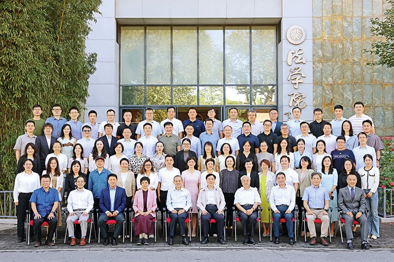 中国行为法学会软法研究专业委员会2025年年会｜回顾·展望·担当：软法基础理论的时代使命