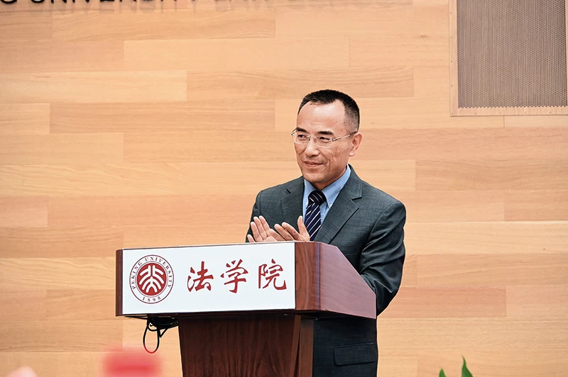 沈岿在中国行为法学会软法研究专业委员会2025年年会上的致辞
