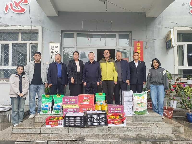 双节送暖系民生 检察帮扶传温情——新疆伊宁市人民检察院主要领导深入包联村队开展节前慰问与调研工作