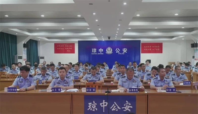 海南琼中公安组织召开社区警务及派出所基层基础知识要点培训会