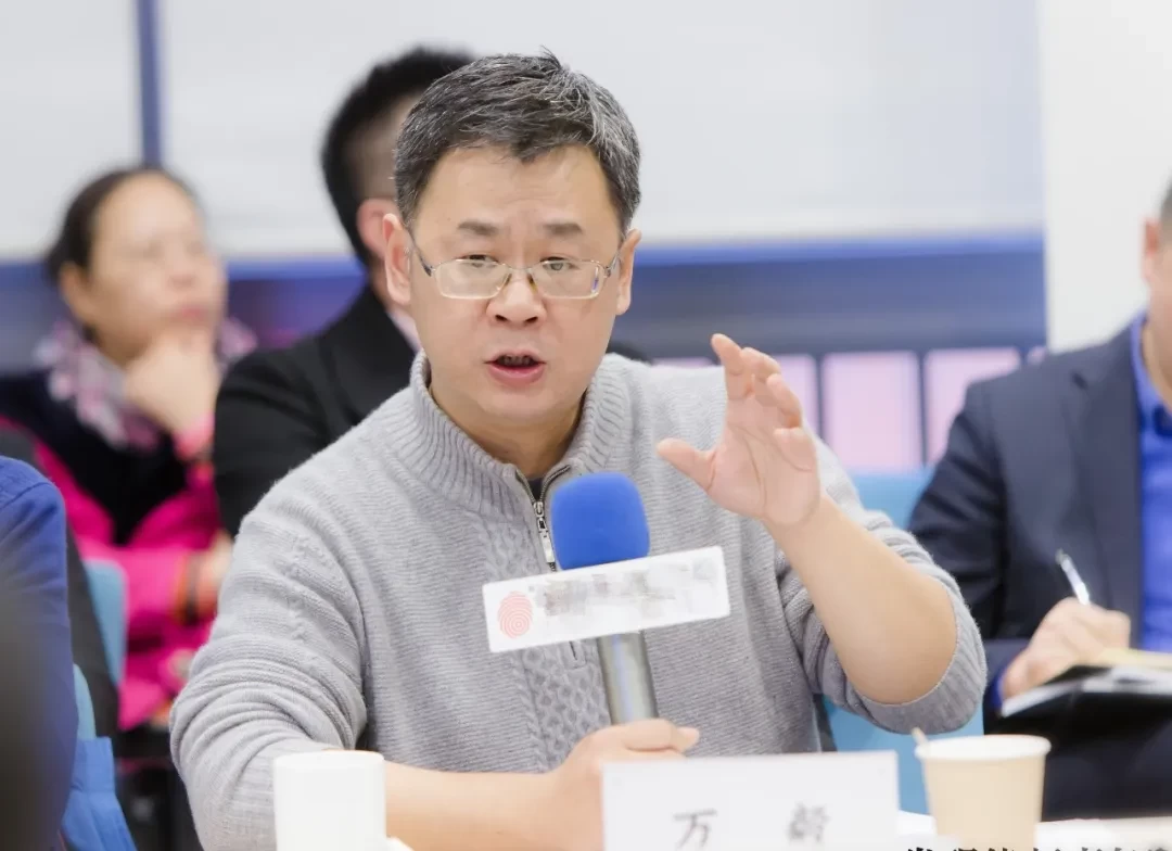 四川法学名家 | 万毅：守程序之光，见法治之大