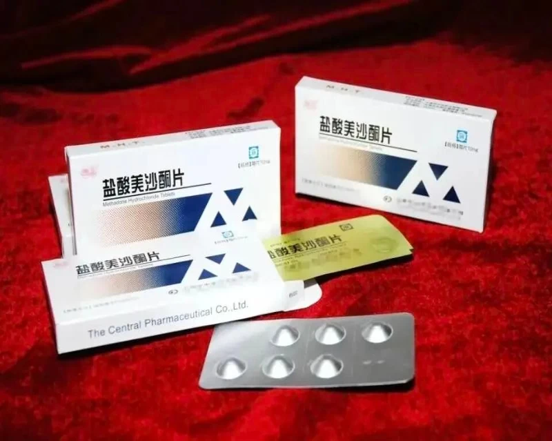 贵州省纳雍县检察院：破解美沙酮监管难题