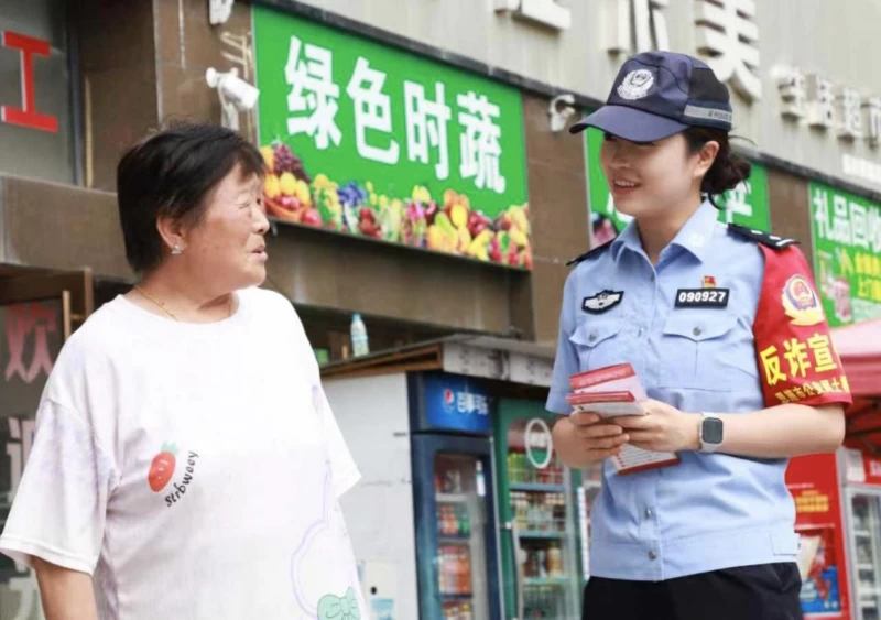 湖北恩施公安：打防并举，全力守护群众“钱袋子”