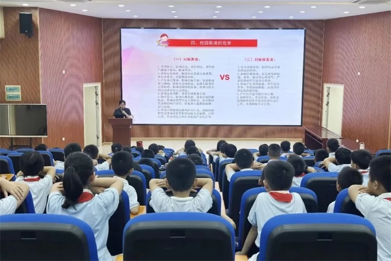 海南乐东法院送法进校园，筑牢防欺凌安全线