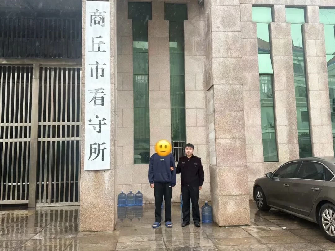 河南省商丘市示范区公安分局：“盲盒”一开，法网难逃！民欣派出所破获一起盗窃车内财物案