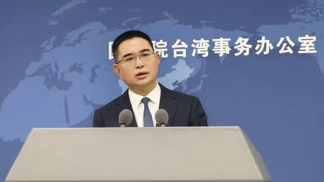 国台办：任何为“台独”分裂势力为虎作伥的组织和人员都必遭法律严惩
